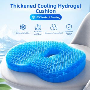 Jiaxun | Cooling Gel Seat Cushion