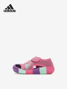 adidas | Breathable Childrens Sports Sandals