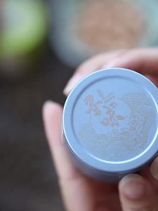 冷香丸木香丸球随身香囊球车载熏香球持久留香珠家用香薰球除味Cold fragrance pill wooden fragrance pill ball portable sachet ball car mounted fragrance ball long-lasting fragrance bead household fragrance ball deodorizing