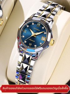 OLEVS | 2026 New Luxury Automatic Mechanical Waterproof Womens Watch