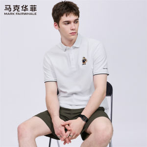 Mark Fairwhale | Embroidered Polo Shirt for Men Summer Casual