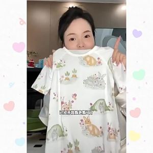 ZSVIP | Breathable Baby Sleep Bag Prevents Blanket Kicking