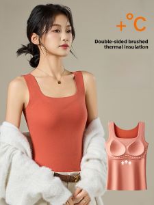 miiow | Warm Fleece Lined Womens Vest With Chest Pad Thickened Autumn Winter New Style Seamless Underwear Strap Design By MiiOW