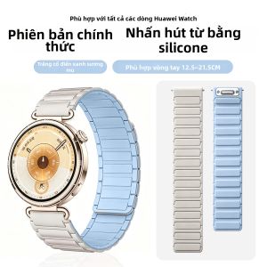 YOURSTAR | Dây Đeo Đồng Hồ Silicone Hút Từ Mùa Hè