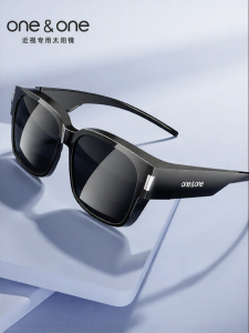 One & One | Polarized Sunglasses for Myopia Men and Women