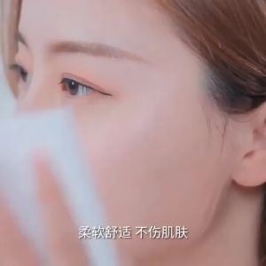 ทิชชู่เช็ดหน้าผ้าฝ้าย กระดาษทิชชู่ผ้าฝ้าย cotton tissue ผ้าฝ้าย แบบใช้แล้วทิ้ง ทิชชู่ใช้แล้วทิ้ง ผ้าฝ้ายแท้ แบบนิ่ม การใช้แบบเปียกและแห้ง