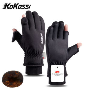 KoKossi Winter Gloves Waterproof Antislip Outdoor Sports Ski Cycling Thermal Warm Gloves Two Finger Flip Gloves Motorcycle