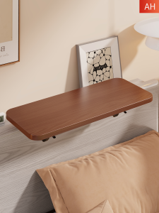 MUGG | Floating Nightstand Rack Projector Bedside No Drilling