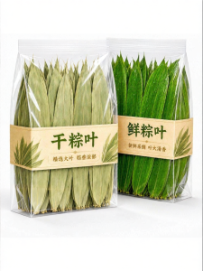 Lá Cây Lục Bình Khô To Đặc Biệt Cho Lễ Hội Thuyền Rồng