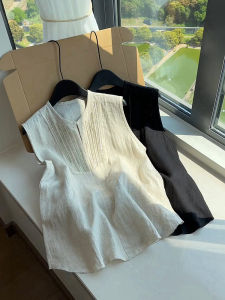 PAIBOLI | Fashionable French Style Loose Luxury Design Sleeveless Top Heavy Work Trendy Vest Tank Top Women Summer New Arrival