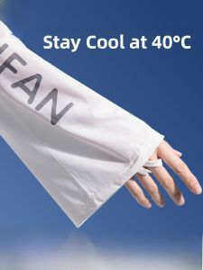 Miiow | MiiOW Ice Silk UV Protection Sleeve Covers Womens Summer Thin Loose Ice Sleeve Anti-Uv Gloves Fashionable Transparent Design