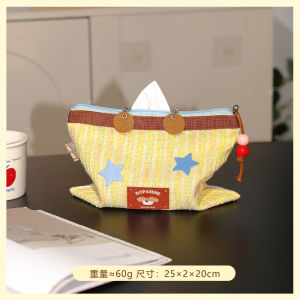 Dopamine Original Handwoven Small Perfume Style Tissue Cover Storage Bag Desktop Home Decoration Drawstring Paper Holder Multi-Purpose