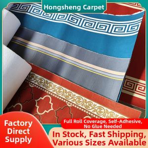 Full Coverage No-Glue Red Chinese Style Anti-Slip Soundproof Stair Carpet