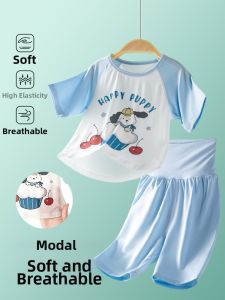 UCBABY | Boys Thin Cute 3/4 Sleeve Split Sleepwear Set