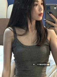 Gray Short Sleeveless Womens Vest Top Inner Wear Summer Sweet Spicy Girl Base Layer Small Top with Chest Pad Commute Style