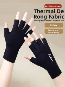 JIFANPAUL | Fingerless Thermal Gloves Winter