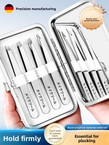 XIAOTIANLAI | Precision Eyebrow Tweezers