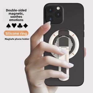 Piple | Dual-Sided Magnetic Phone Stand 360° Rotatable Foldable Portable Back Sticker