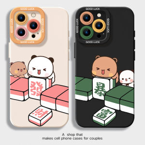 Couple Style Silicone Phone Case Laser Cutout Hollow Design Cute Cartoon Protection for iPhone 15 Xiaomi 14 OPPO Huawei Apple 16ProMax Honor 12