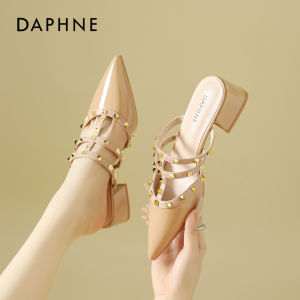 Daphne | Rivet-Decorated Pointed-Toe High-Heeled Sandals