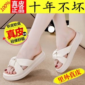 Fashionable Genuine Leather Sandals Womens Summer Outdoor Wear Soft Bottom Lightweight Slip-On Anti-Slip Casual Shoes