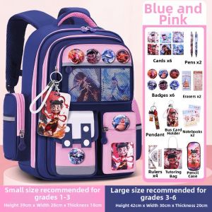 Deanbarry | Spine Protecting Lightweight Water Resistant Large Capacity School Bag