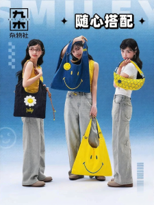 M&G SHOP | Túi Xách Dung Lượng Lớn