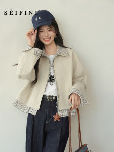 SEIFINI | Tan Plaid Short Trench Coat Slim-fit Versatile