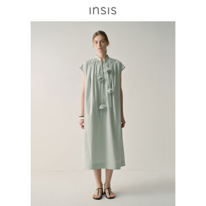 INSIS FEMME | Floral Decorated A-Line Sleeveless Dress