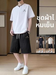 ROMON | ชุดกีฬาลำลองชายฤดูร้อนผ้าไหมน้ำแข็งระบายอากาศคอตั้งแขนสั้นเสื้อยืดสตรีทแฟชั่นกางเกงขาสั้นชุดเต็มตัวผ้าฝ้ายผสมโพลีเอสเตอร์