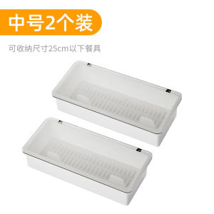 Hộp Đựng Thìa Đĩa Đựng Thìa Bằng Nhựa Hình Vuông Dùng Trong Nhà Bếp Có Nắp Đậy Kiểu Dáng Đồng Quê