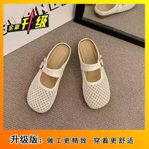 Dép Xỏ Ngón Lưới Thoáng Khí Hở Mũi Cho Nữ Mùa Hè 2025 Dép Xỏ Ngón Đế Bằng Đế Bằng Phong Cách Cổ Điển Thường Ngày
