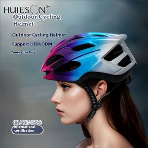 HUIESON Mũ bảo hiểm xe đạp xe đạp núi nam và nữ xe đạp đường trường Xe đạp cân bằng gấp xe đạp giày trượt pa-tanh mũ bảo hiểm an toàn thiết bị đạp xe