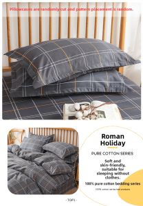 AITONGNUAN | Cotton Pillowcase Pair 48cmx74cm