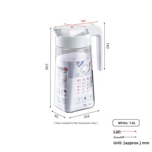 ASVEL | Resilient to Temperature Changes Transparent Airtight and Leak-Proof Water Pitcher