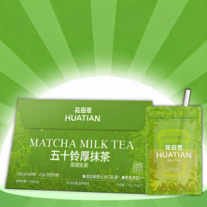 HUATIANCUI | Matcha Milk Tea Powder