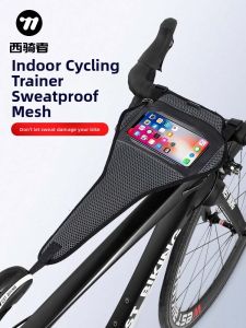 West Biking | Sweat-Blocking Net Cycling Training Gear