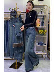 Retro Denim Jeans Womens High Waist Wide Leg Pants Autumn Fashion Big Foot Loose Slimming Long Trousers Elegant Style