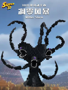 Model Đồ Chơi Mô Hình 3D in Đa Khớp Đế Chế Võng Đấu Mất Hồn Trò Chơi Đồ Chơi Mô Hình Trò Chơi Điện Tử Đồ Chơi Trẻ Em