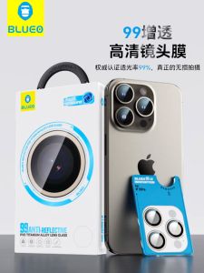 BlueO High Definition Sapphire Camera Lens Film for 16ProMax 17Pro Metal Titanium Elements Original Phone Accessories