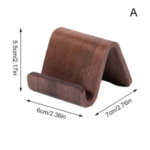 Vintage Style Desktop Smartphone Mount 1PCS Wooden Phone Holder Stand For iPhone 17~12 Samsung S25 S24 Xiaomi Cellphone Bracket