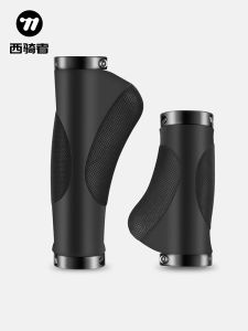 West Biking | Non-slip Shock Absorbing Handlebar Grip