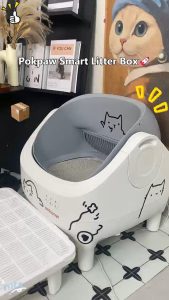 Pokpaw Smart Cat Litter Box Automatic Self-Cleaning 76L Capacity with Stepper & 1 Year Warranty