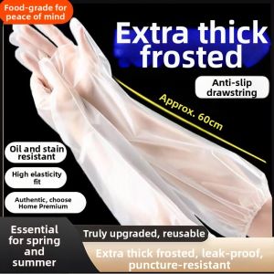 Disposable Thick Waterproof Protection Gloves