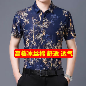 Ice Silk Cotton Short Sleeve Floral Print Casual Shirt for Middle-Aged Men Business Casual Style Half Sleeve Silk Luster Cotton