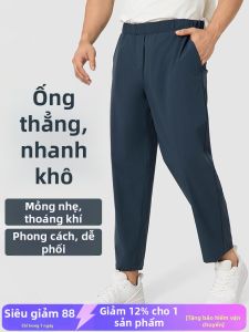 Mens Outdoor Loose-fit Quick-drying Breathable Pants