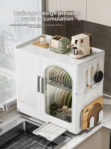 JILI | Corner Kitchen Drain Rack Storage Shelving
