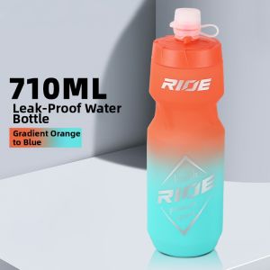 TOOKTRO | Cycling Squeeze Bottle Large Capacity Water Bottle