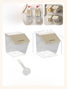 Wall-Mounted Washing Powder Special Storage Box For Home Moisture-Proof Storage Laundry Condensate Bead Fragrance Retaining Bead Handy Gadget Flip Split Storaging Box