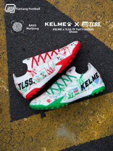 Kelme | Collaboration Mens Football Shoes TF Turf